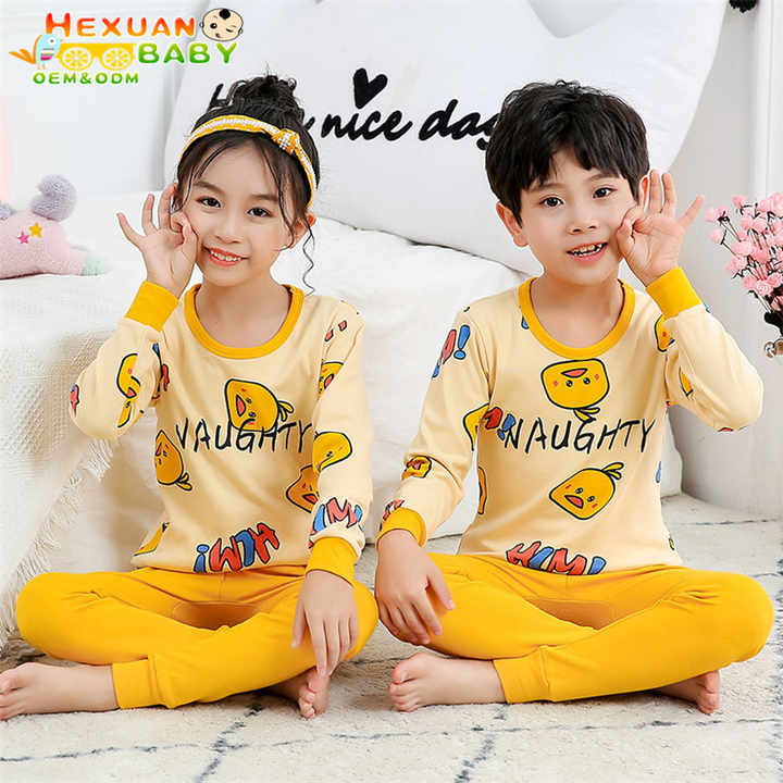 NAUGHTY CHIRP Kids Nightwear ( AK)